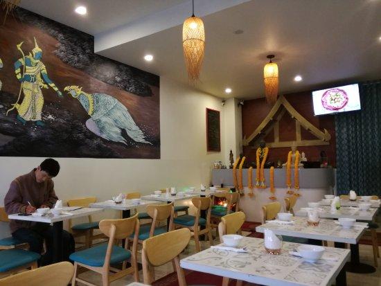 Khap Bun Kha Restaurant